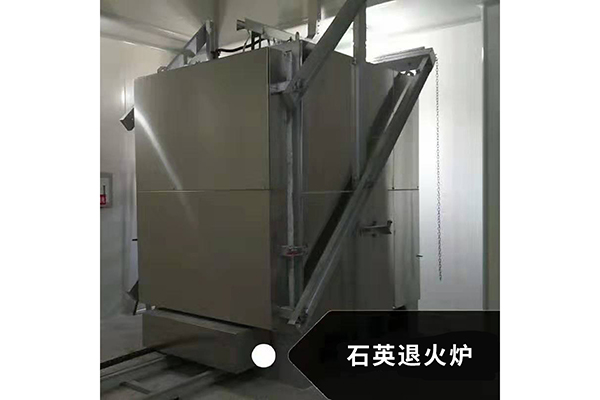 湖南定制台车式石英退火炉公司